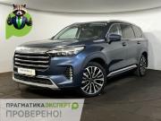 Exeed VX I Великий Новгород  - изображение 24
