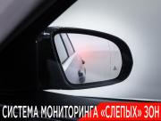 Mercedes-Benz E-Класс V (W213 S213 C238) Москва  - изображение 44