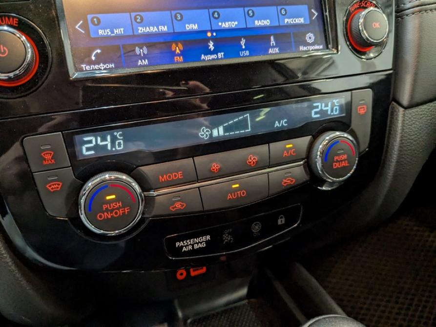 Nissan Qashqai II Рестайлинг Москва  - изображение 18