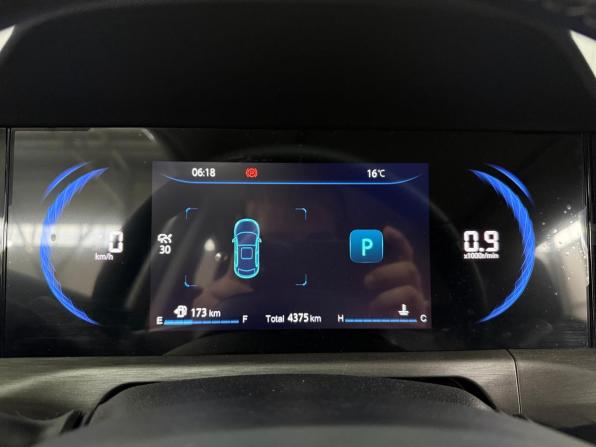Changan CS35 Plus I Рестайлинг с пробегом 2024 года, цена 2 057 000 рублей, 4300 км, внедорожник, Автокод Объявления