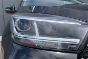 Chery Tiggo 4 Pro I Красноярск  - изображение 32
