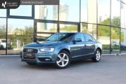Audi A4 IV (B8) Рестайлинг Казань  - изображение 17