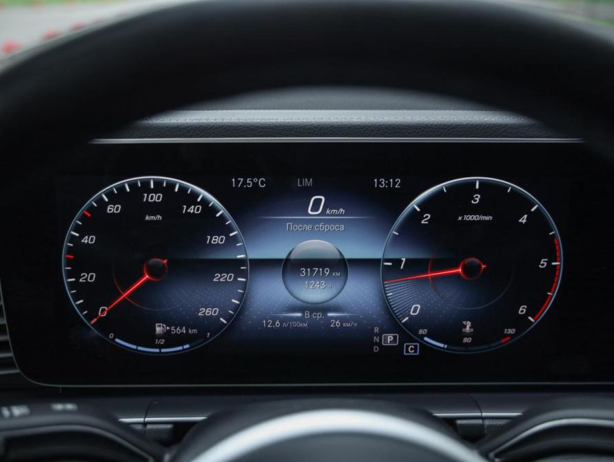 Mercedes-Benz GLS II (X167) Санкт-Петербург  - изображение 18
