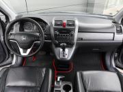 Honda CR-V III Москва  - изображение 33
