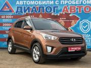 Hyundai Creta I Набережные Челны  - изображение 21