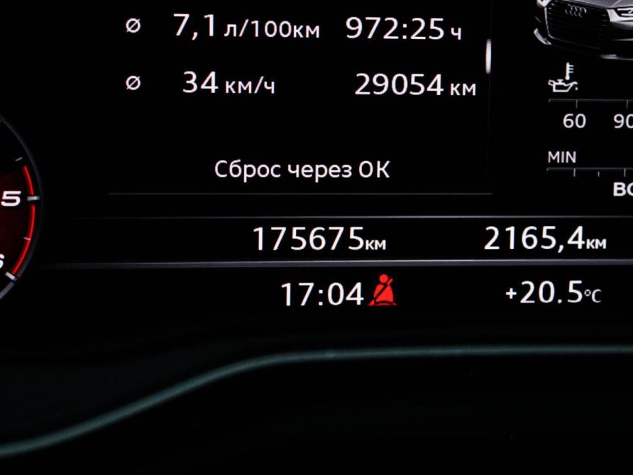 Audi A4 V (B9) Москва  - изображение 11