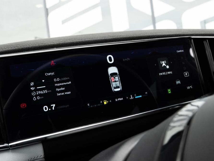 Geely Atlas II Сочи  - изображение 17