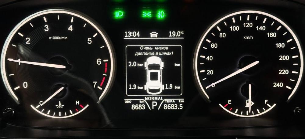 Dongfeng Fengon ix5 Набережные Челны  - изображение 17