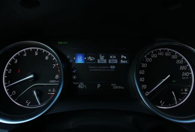 Toyota Camry VII (XV50) Рестайлинг 2 с пробегом 2018 года, цена 2 650 000 рублей, 208160 км, седан, Автокод Объявления