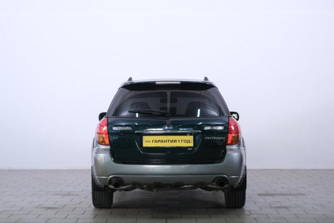 Subaru Outback III с пробегом 2004 года, цена 859 000 рублей, 164000 км, универсал, Автокод Объявления