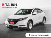 Honda Vezel I Иркутск  - изображение 26