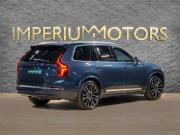 Volvo XC90 II Рестайлинг 2 Москва  - изображение 38