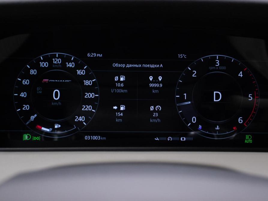 Land Rover Range Rover Velar I Москва  - изображение 12
