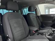 Volkswagen Tiguan II Волгоград  - изображение 75