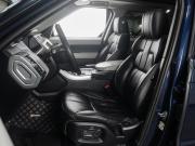 Land Rover Range Rover IV Тюмень  - изображение 36