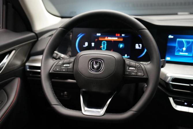 Changan CS35 Plus I Рестайлинг с пробегом 2024 года, цена 1 854 000 рублей, 16400 км, внедорожник, Автокод Объявления