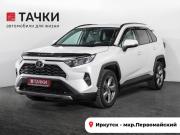 Toyota RAV4 V (XA50) Иркутск  - изображение 24