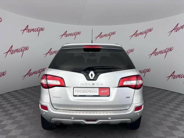 Renault Koleos I Рестайлинг с пробегом 2013 года, цена 1 149 000 рублей, 153209 км, внедорожник, Автокод Объявления