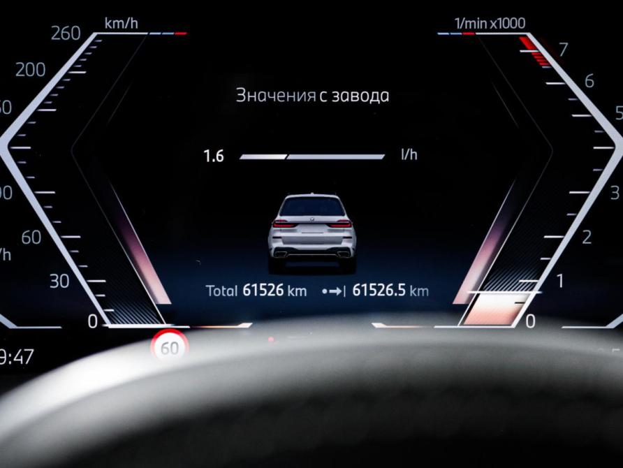 BMW X7 I (G07) Рестайлинг Москва  - изображение 12
