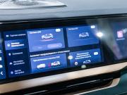 Geely Monjaro I Санкт-Петербург  - изображение 57