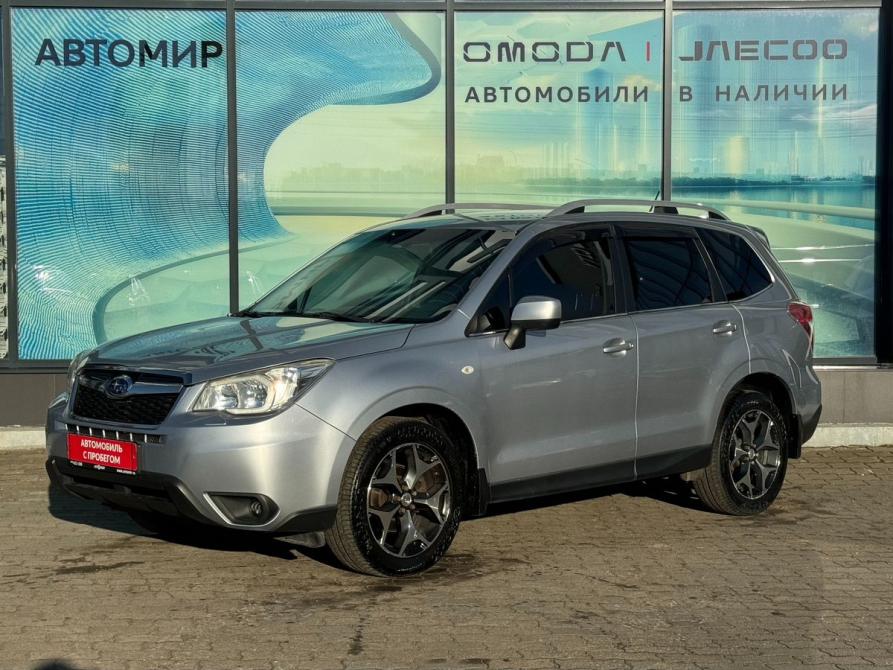 Subaru Forester IV Архангельск  - изображение 1