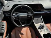 Omoda C5 I Кропоткин  - изображение 32