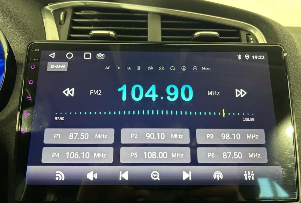 Citroen C4 I Рестайлинг Саранск  - изображение 27