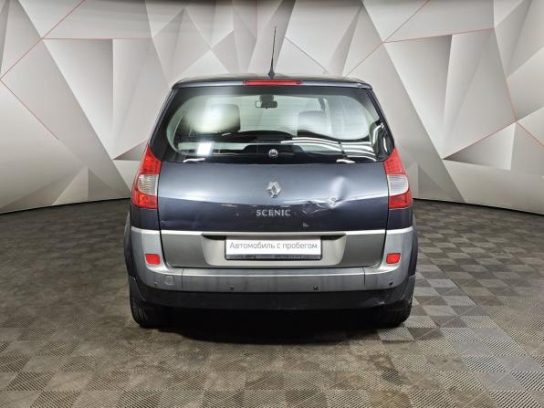 Renault Scenic II Рестайлинг с пробегом 2008 года, цена 447 000 рублей, 141729 км, компактвэн, Автокод Объявления