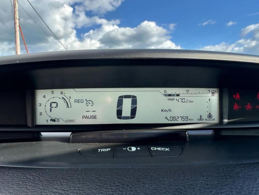 Citroen C4 I Рестайлинг Ногинск  - изображение 12
