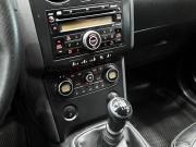 Nissan Qashqai I Екатеринбург  - изображение 33