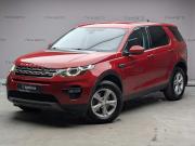 Land Rover Discovery Sport I Москва  - изображение 13