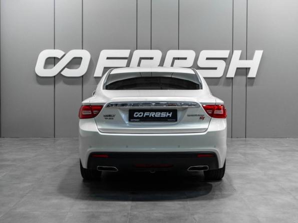 Geely Emgrand GT с пробегом 2016 года, цена 1 149 000 рублей, 115753 км, седан, Автокод Объявления