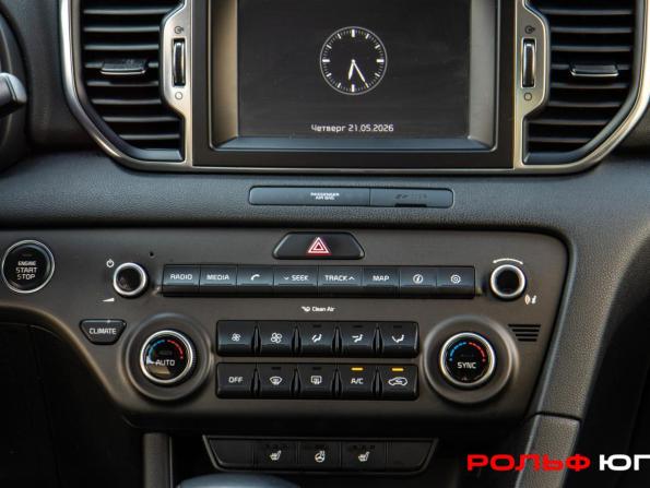 Kia Sportage IV с пробегом 2016 года, цена 2 048 000 рублей, 132575 км, внедорожник, Автокод Объявления