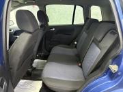 Ford Fusion I Рестайлинг Ярославль  - изображение 44