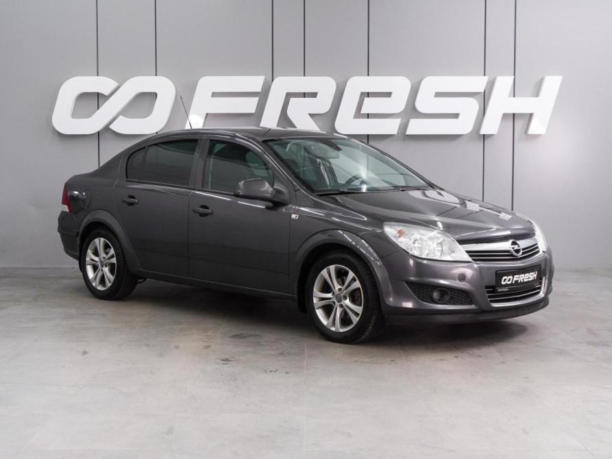 Opel Astra H Рестайлинг Воронеж  - изображение 1