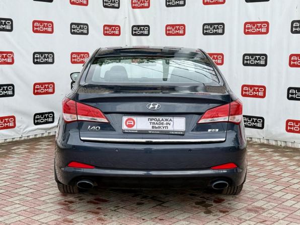 Hyundai i40 I с пробегом 2014 года, цена 999 990 рублей, 138500 км, седан, Автокод Объявления