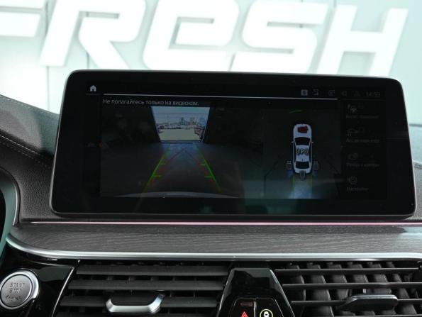 BMW 5 серии VII (G30/G31/G38) Рестайлинг с пробегом 2020 года, цена 5 199 000 рублей, 116674 км, седан, Автокод Объявления