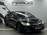 Honda Civic VIII Рестайлинг Ростов-на-Дону  - изображение 21