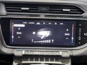 Geely Atlas Pro Курск  - изображение 34