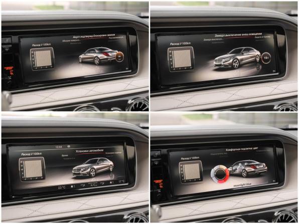 Mercedes-Benz S-Класс VI (W222 C217) с пробегом 2014 года, цена 2 390 000 рублей, 221841 км, седан, Автокод Объявления
