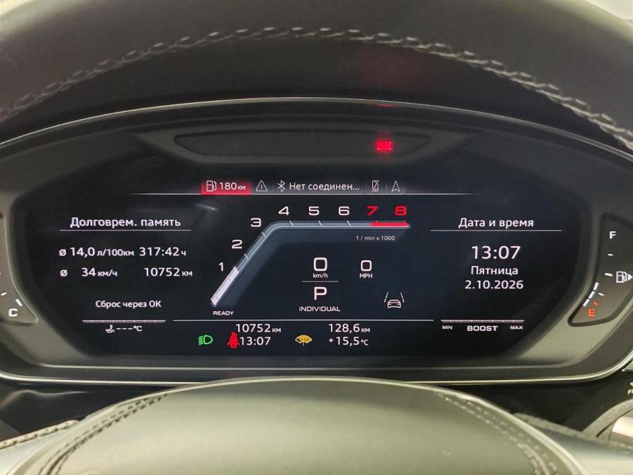 Audi S8 IV (D5) Рестайлинг Москва  - изображение 16