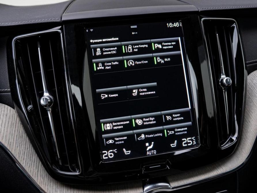 Volvo XC60 II Рестайлинг Краснодар  - изображение 15