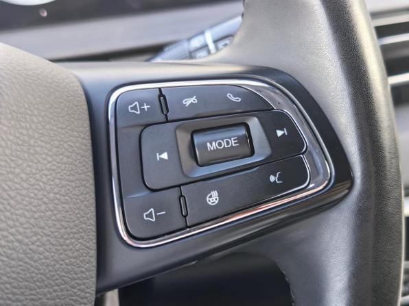 Chery Tiggo 7 Pro Max I с пробегом 2024 года, цена 1 890 000 рублей, 28000 км, внедорожник, Автокод Объявления