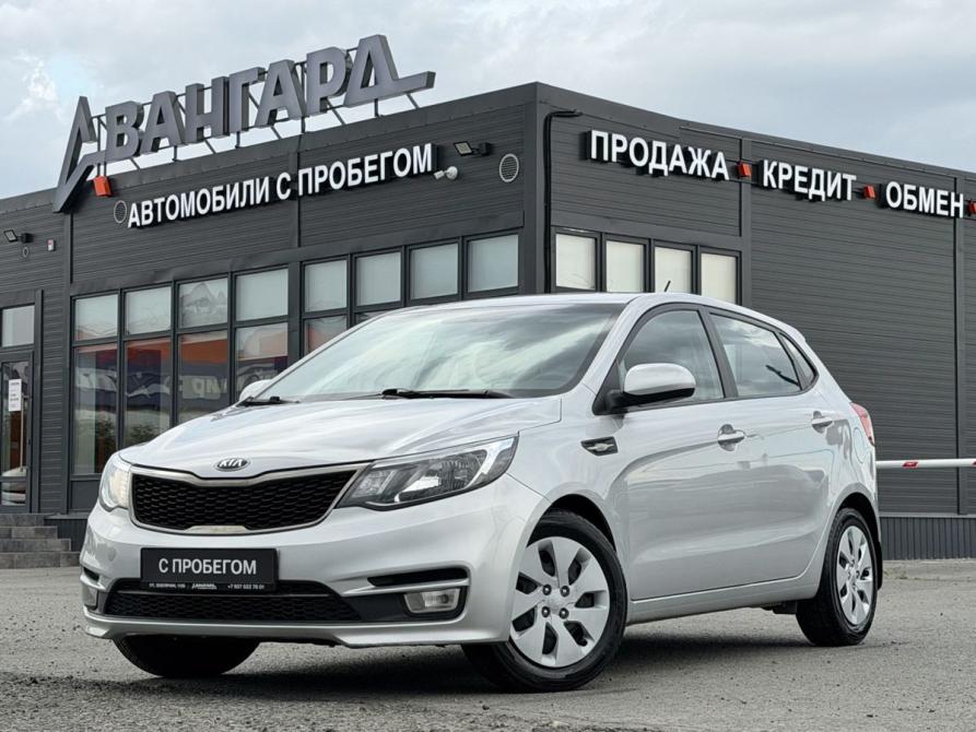 Kia Rio III Рестайлинг Волгоград  - изображение 1