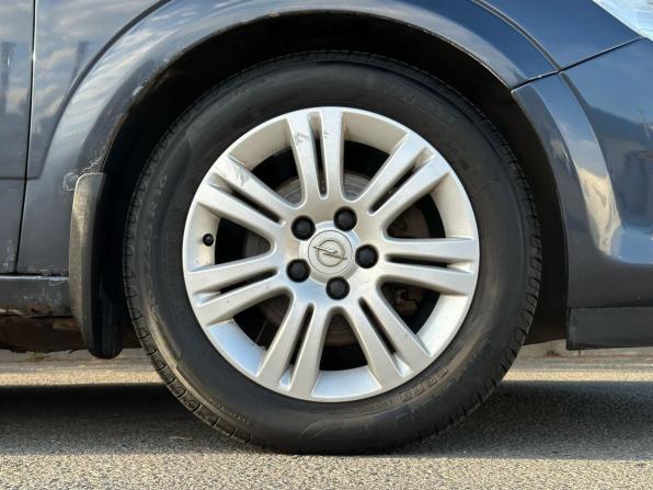 Opel Astra H Рестайлинг с пробегом 2008 года, цена 320 000 рублей, 246093 км, хэтчбек, Автокод Объявления
