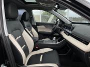 Chery Tiggo 4 Pro I Москва  - изображение 53