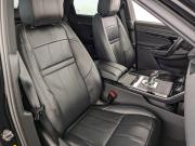 Land Rover Range Rover Evoque II Москва  - изображение 54