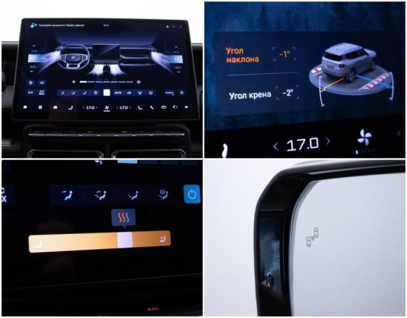 JETOUR T1 с пробегом 2025 года, цена 3 600 000 рублей, 13604 км, внедорожник, Автокод Объявления