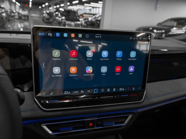 Volkswagen Tiguan III (China Market) с пробегом 2026 года, цена 5 000 000 рублей, 26 км, внедорожник, Автокод Объявления