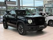 Haval Dargo Екатеринбург  - изображение 32